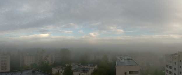 Осень... Туман #2