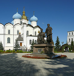 Казань. Памятник зодчим Кремля